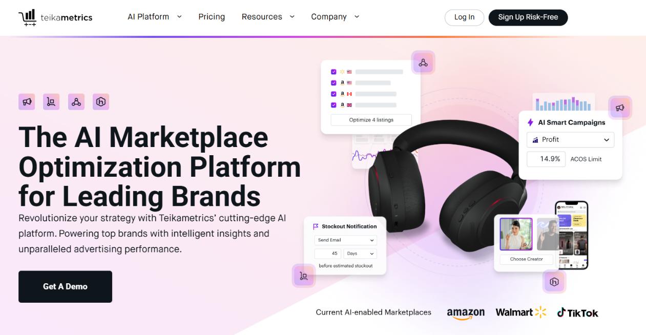 amazon software tool